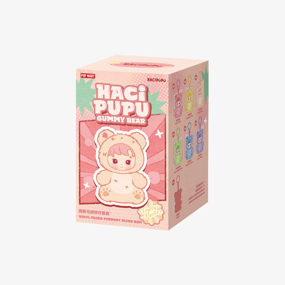 HACIPUPU Gummy Bear Series-Vinyl Plush Pendant Blind Box (Styles Vary)