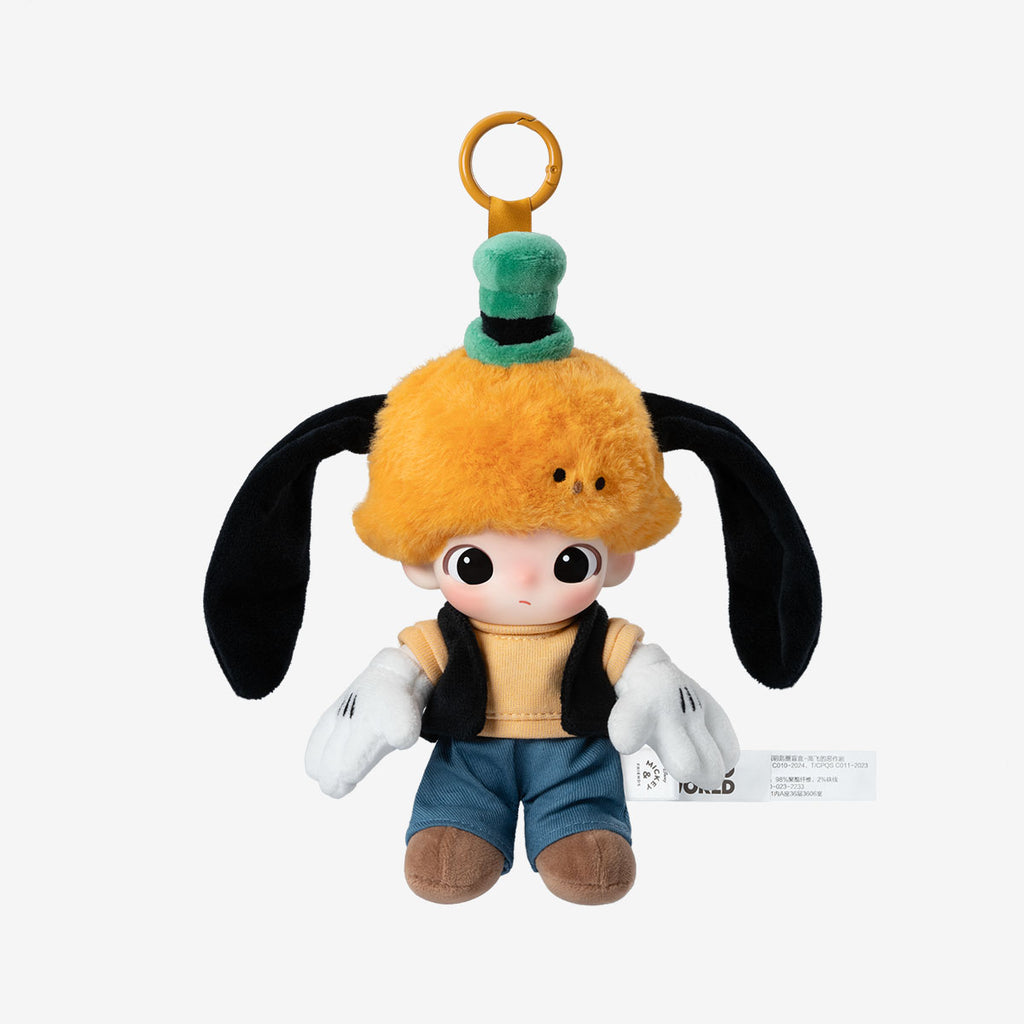 DIMOO WORLD DISNEY Series-Vinyl Plush Keychain Blind Box (Styles Vary