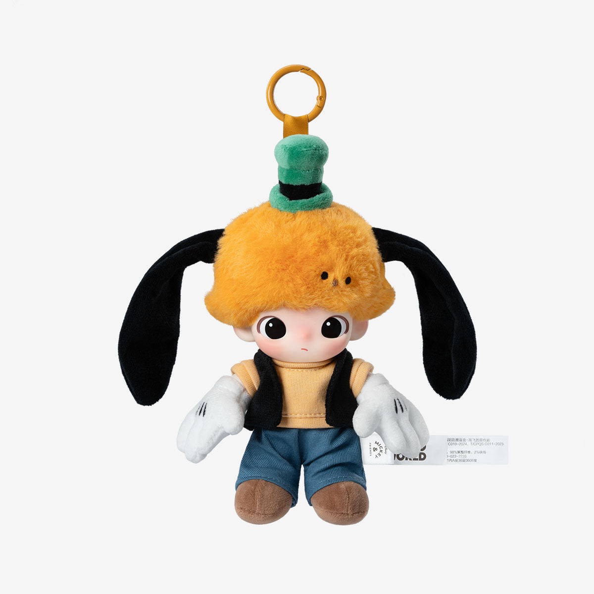 DIMOO WORLD DISNEY Series-Vinyl Plush Keychain Blind Box (Styles Vary