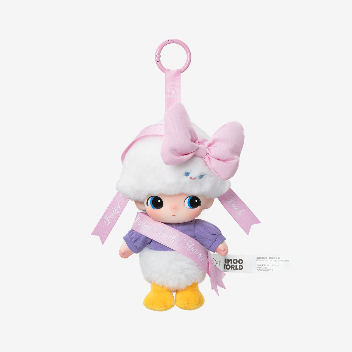 DIMOO WORLD DISNEY Series-Vinyl Plush Keychain Blind Box (Styles Vary