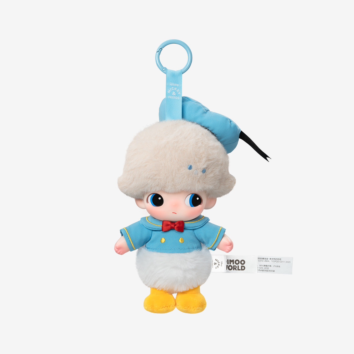 DIMOO WORLD DISNEY Series-Vinyl Plush Keychain Blind Box (Styles Vary