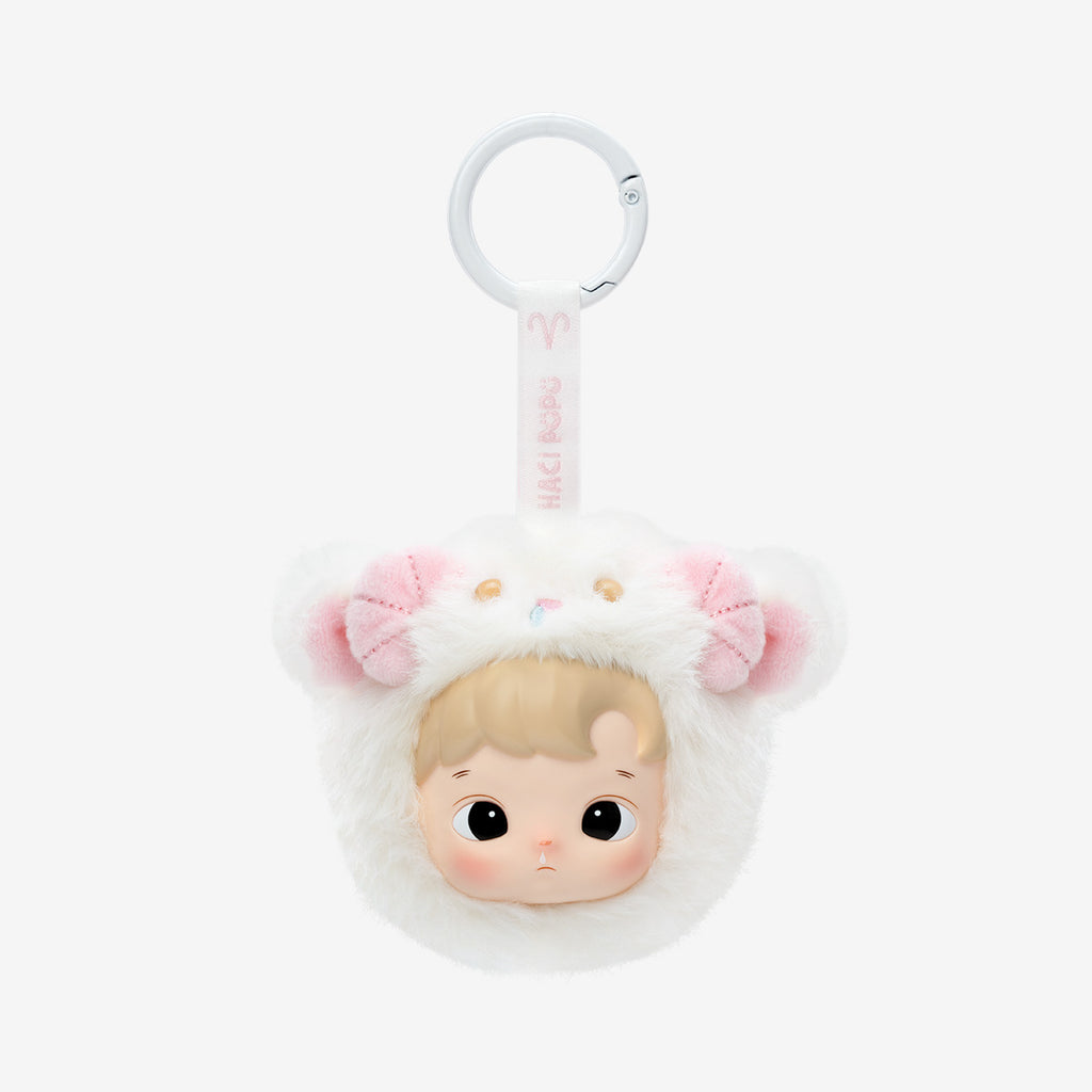 HACIPUPU The Constellation Series-Vinyl Plush Pendant