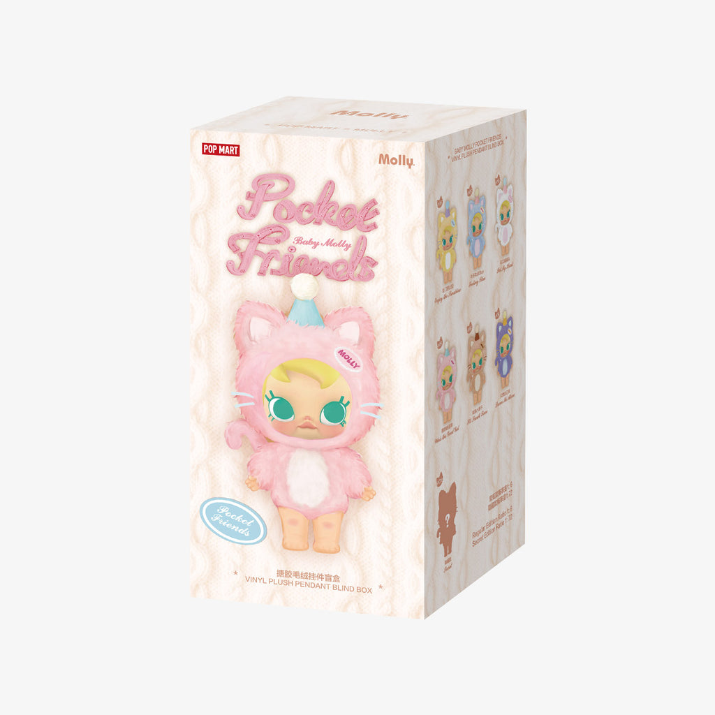 Baby Molly Pocket Friends Series-Vinyl Plush Pendant Blind Box (Styles Vary)