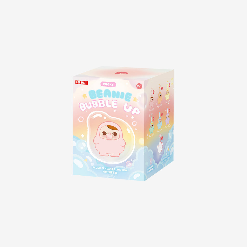 PUCKY BEANIE BUBBLE UP SERIES-Plush Pendant