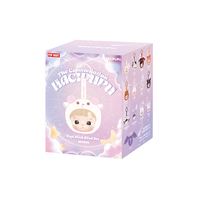 HACIPUPU The Constellation Series-Vinyl Plush Pendant