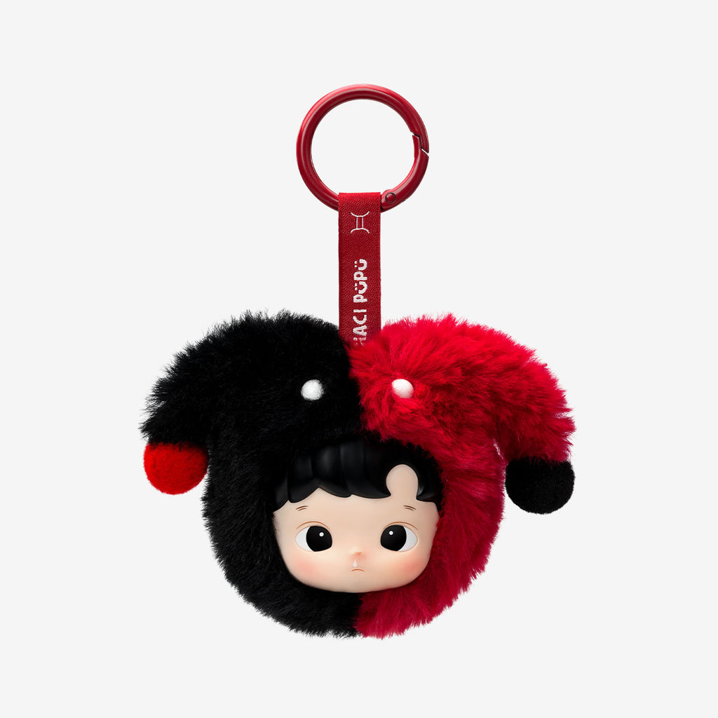 HACIPUPU The Constellation Series-Vinyl Plush Pendant
