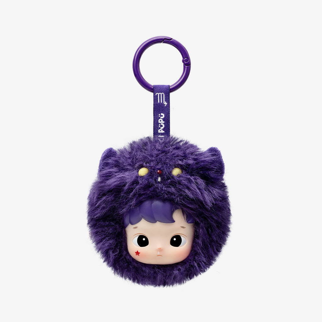 HACIPUPU The Constellation Series-Vinyl Plush Pendant