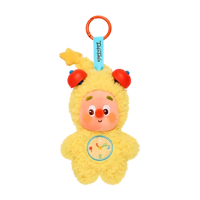 Twinkle Twinkle Be a Little Star - Plush Pendant Blind Box (Styles Vary)
