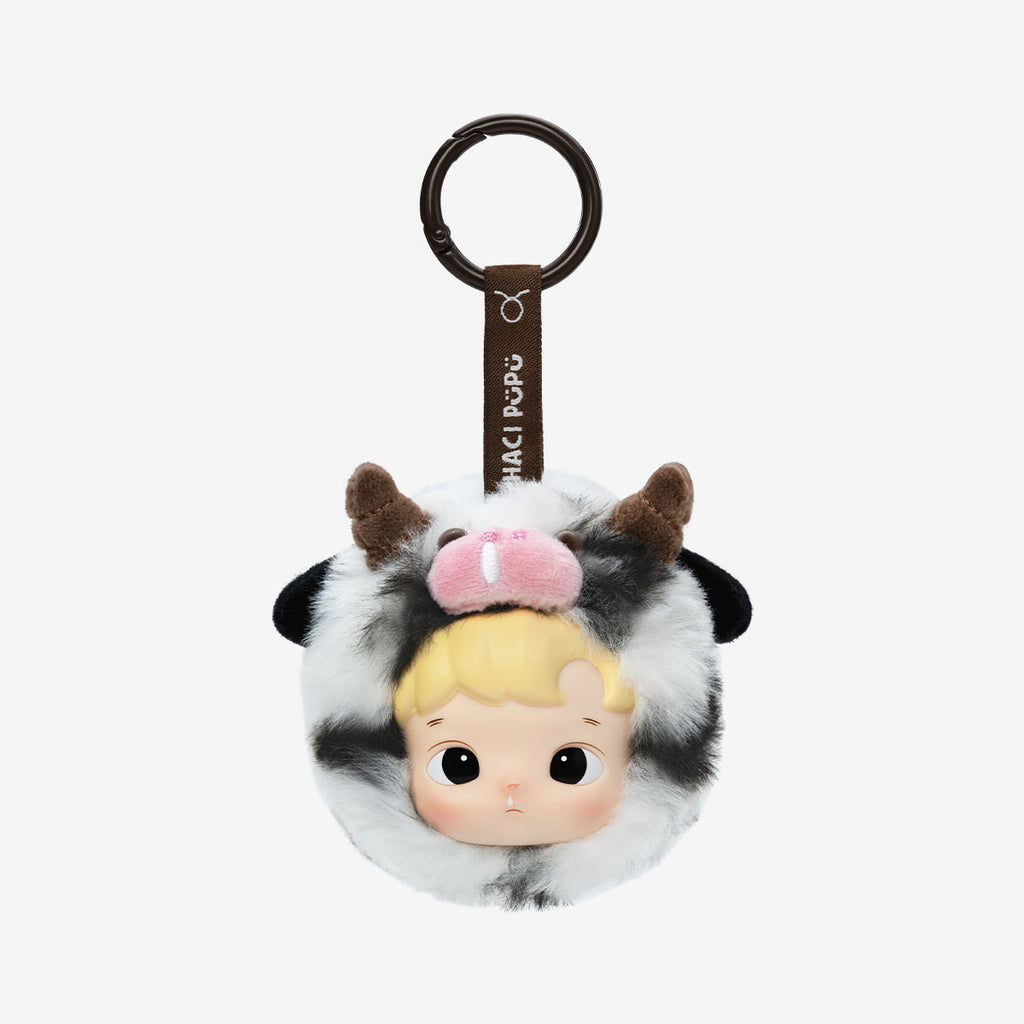 HACIPUPU The Constellation Series-Vinyl Plush Pendant