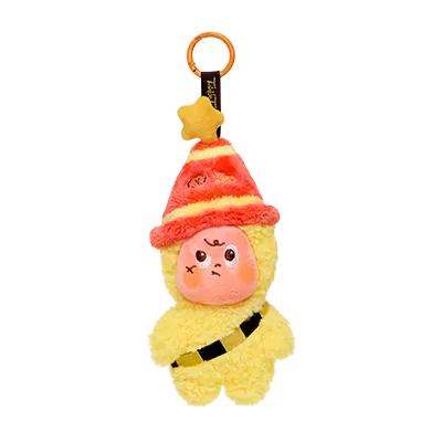 Twinkle Twinkle Be a Little Star - Plush Pendant Blind Box (Styles Vary)